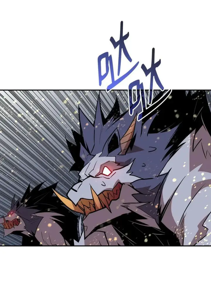 漫画《全裸菜鸟在异世界被摩擦》128 S+的小BOSS第54张图