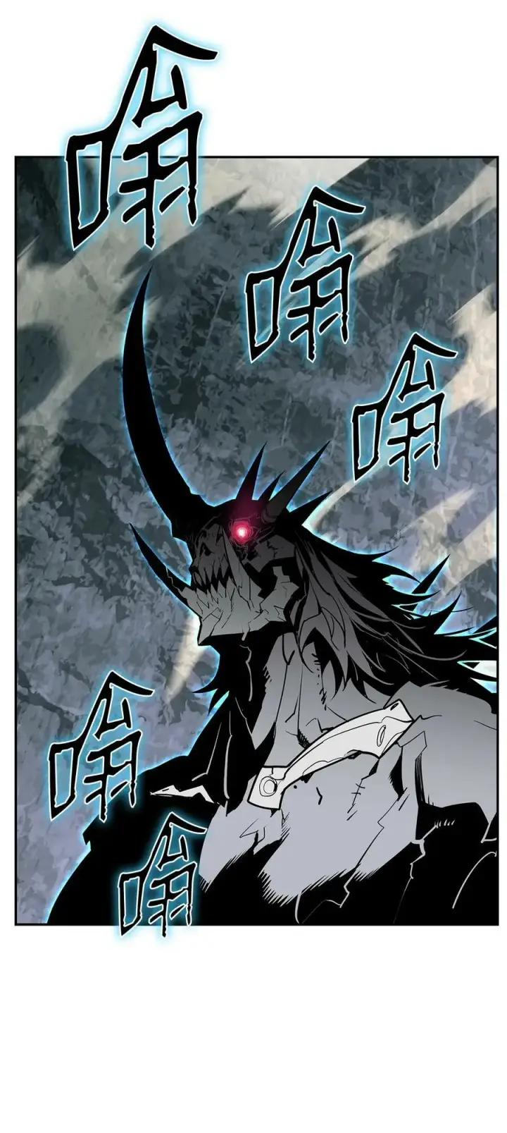 漫画《全裸菜鸟在异世界被摩擦》128 S+的小BOSS第66张图