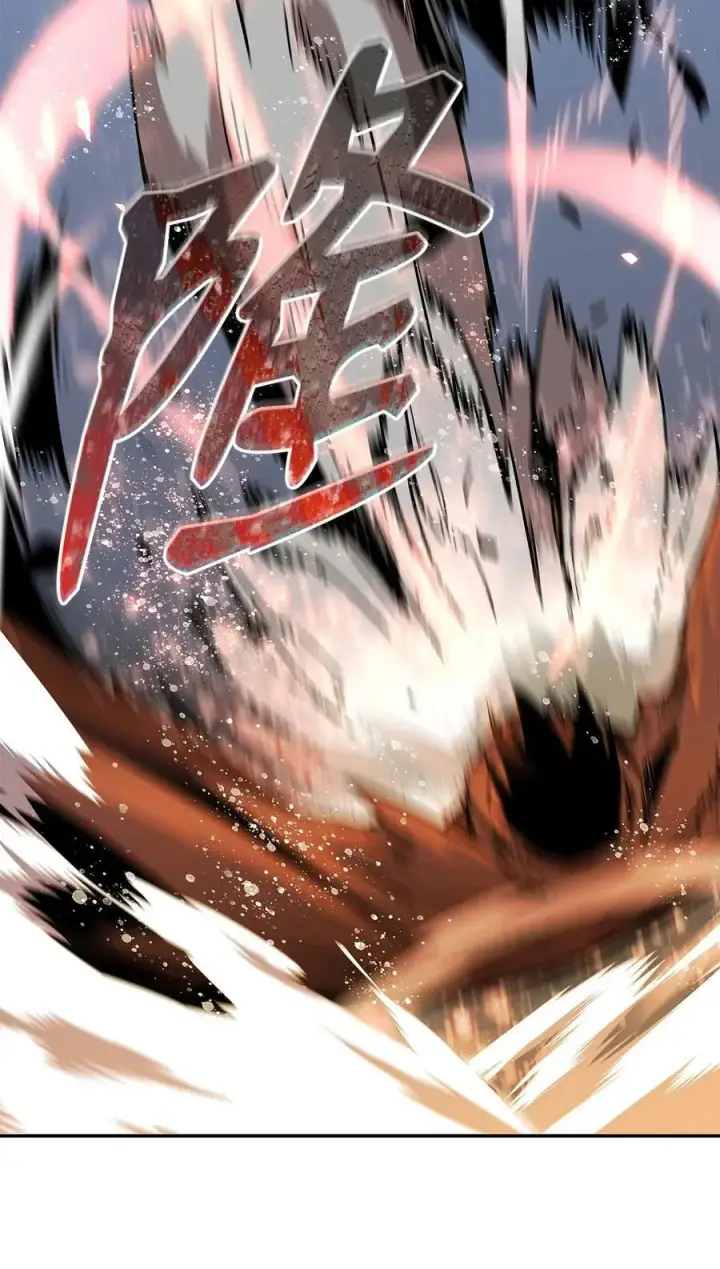 漫画《全裸菜鸟在异世界被摩擦》128 S+的小BOSS第69张图
