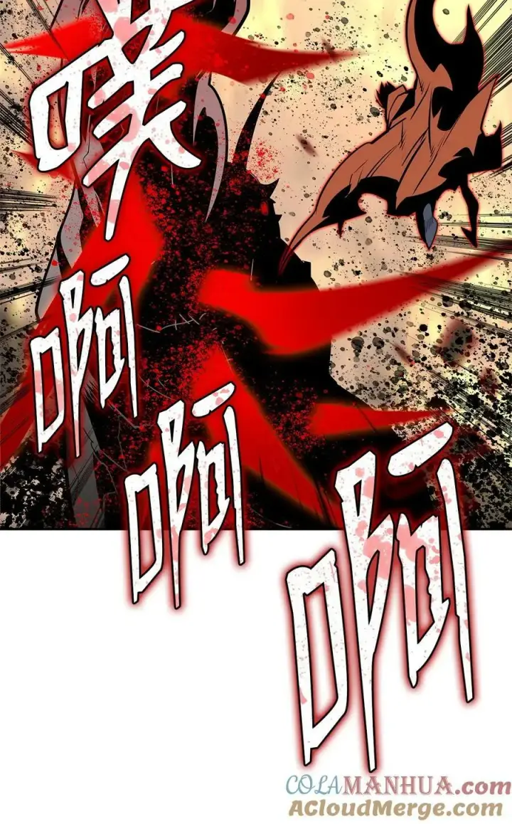 漫画《全裸菜鸟在异世界被摩擦》128 S+的小BOSS第76张图
