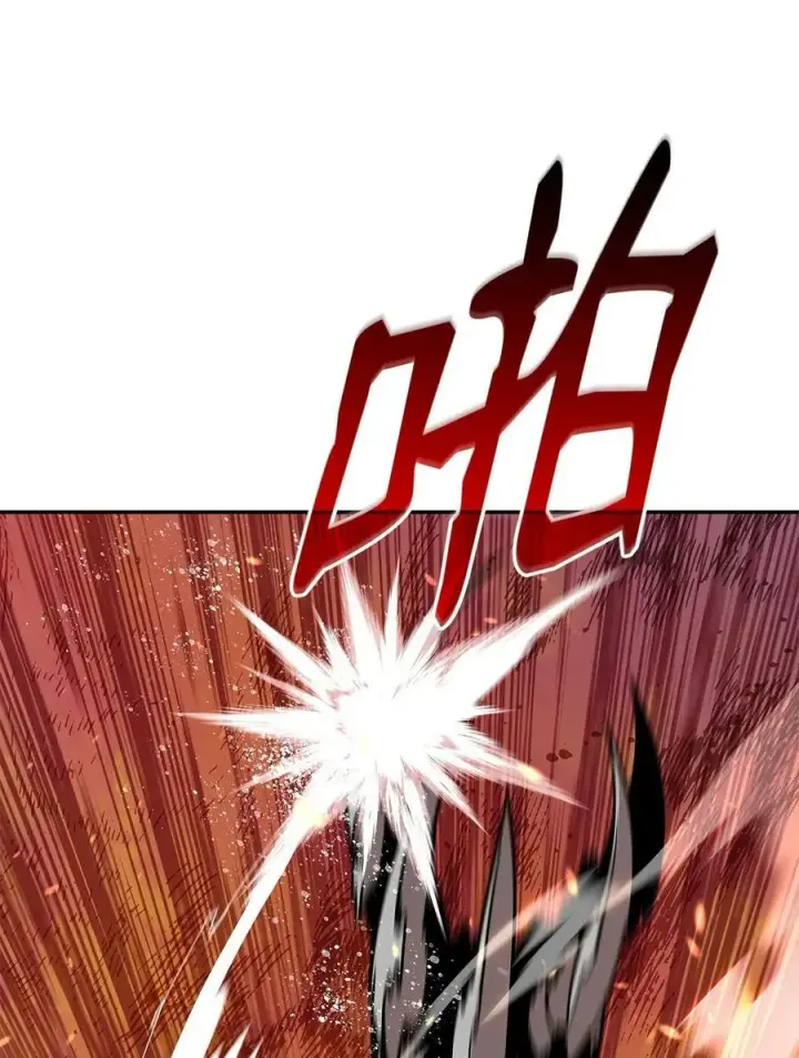漫画《全裸菜鸟在异世界被摩擦》129 故人重逢第45张图