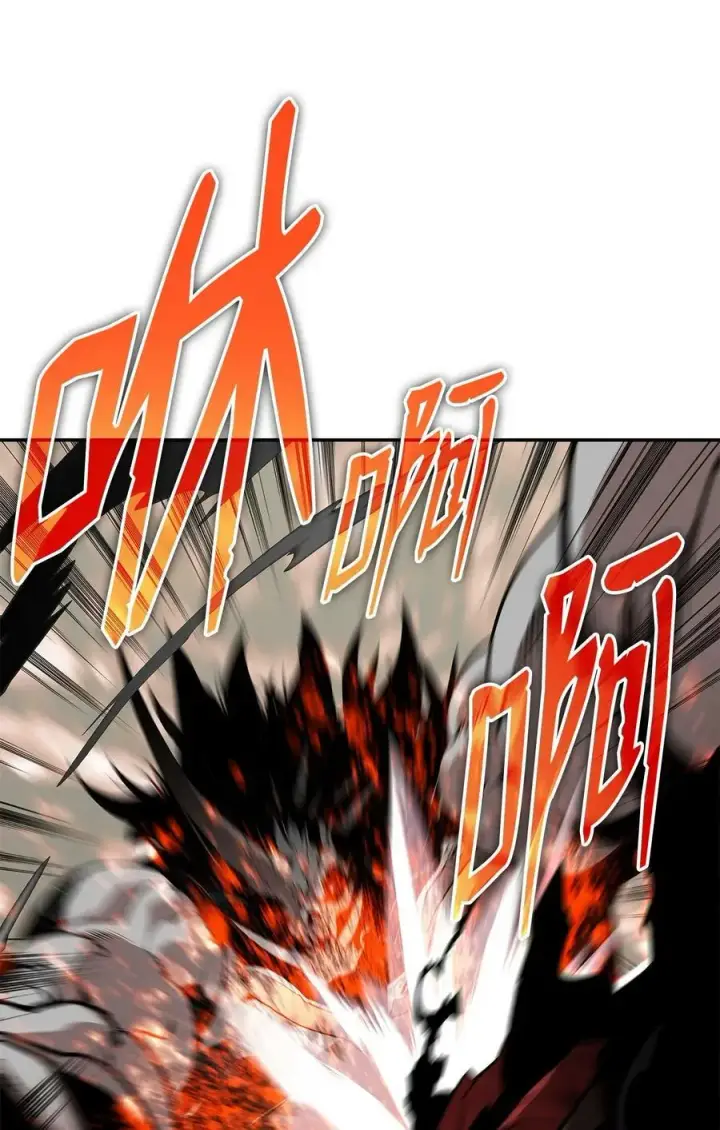 漫画《全裸菜鸟在异世界被摩擦》129 故人重逢第56张图