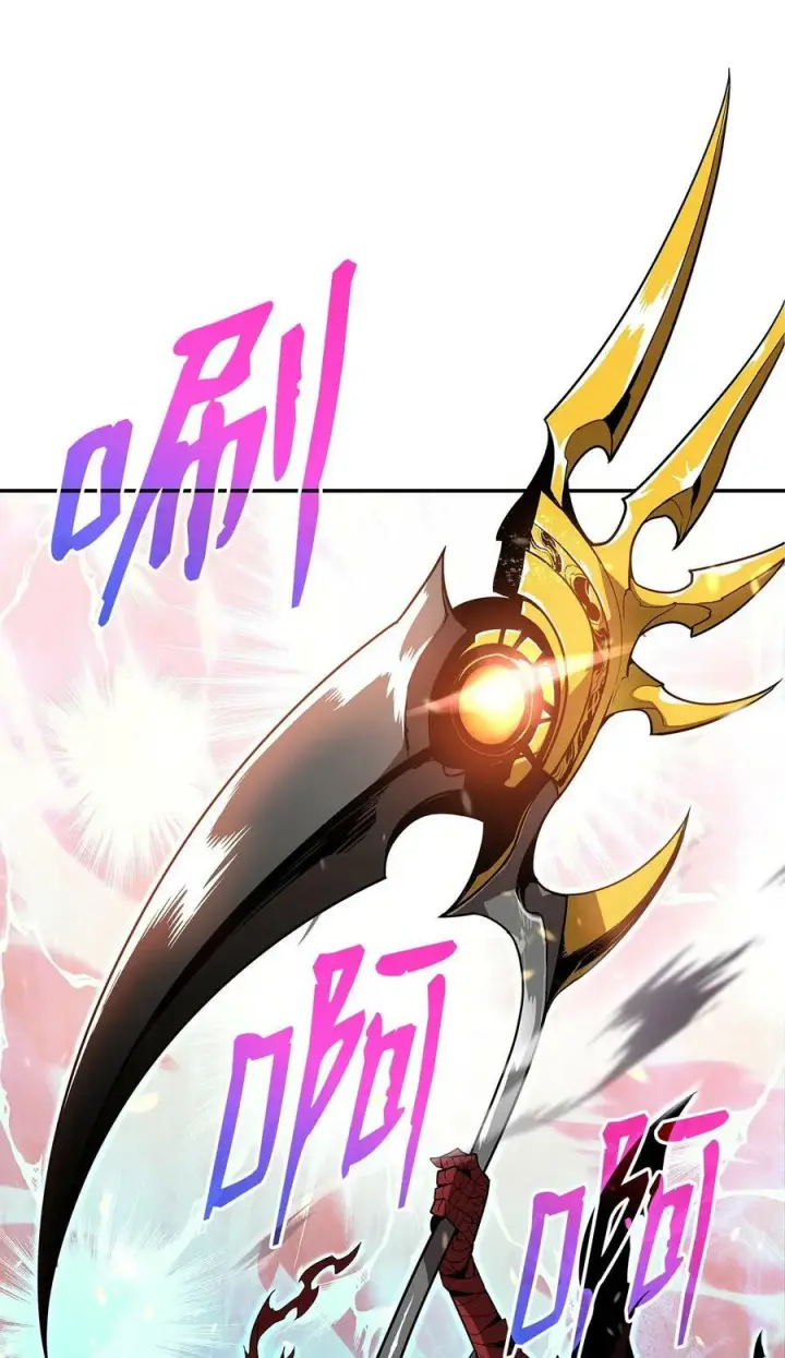 漫画《全裸菜鸟在异世界被摩擦》129 故人重逢第87张图