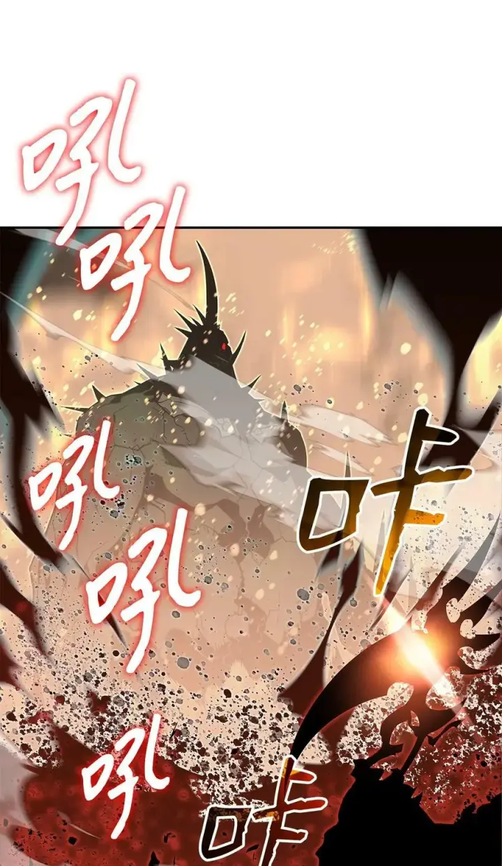 漫画《全裸菜鸟在异世界被摩擦》129 故人重逢第90张图
