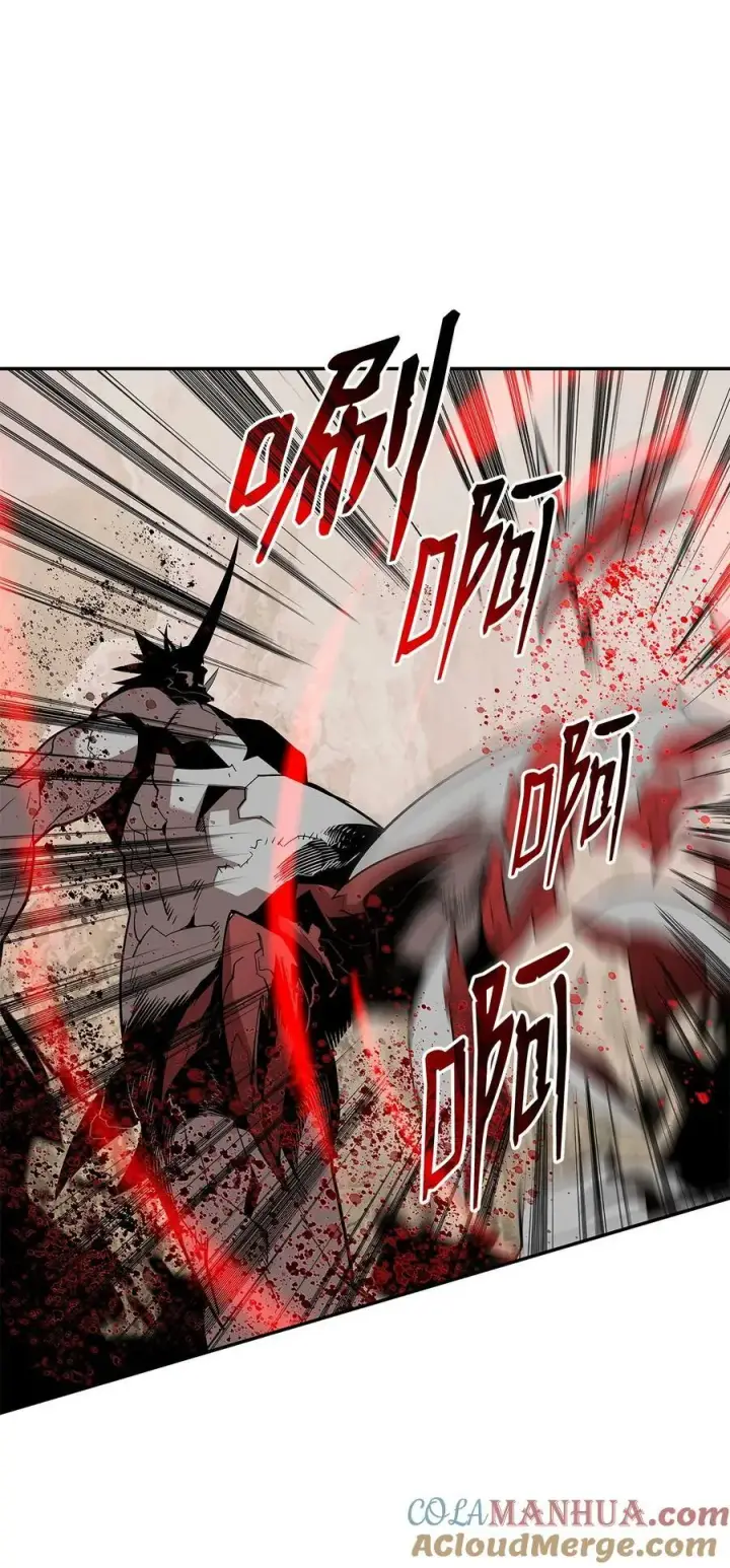 漫画《全裸菜鸟在异世界被摩擦》130 破绽第40张图