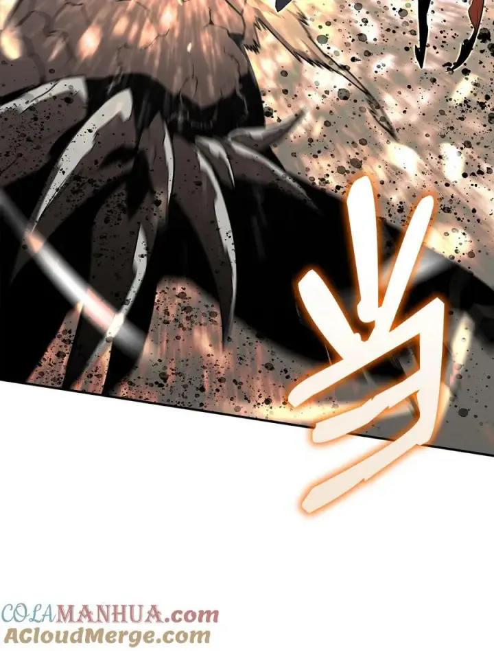 漫画《全裸菜鸟在异世界被摩擦》131 稻草人第22张图