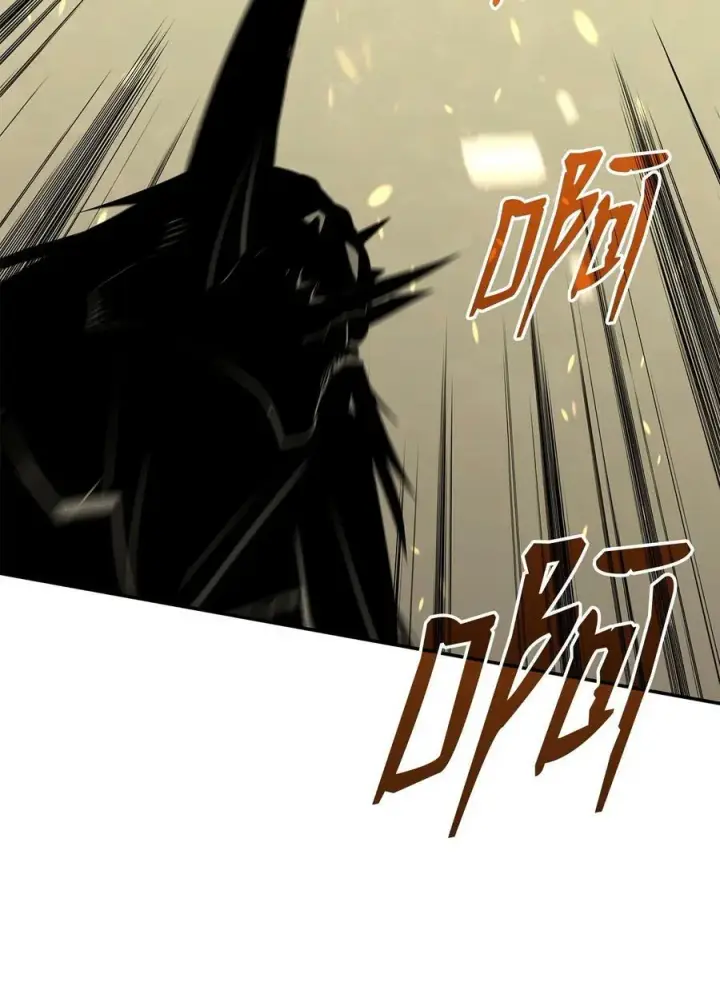 漫画《全裸菜鸟在异世界被摩擦》131 稻草人第29张图