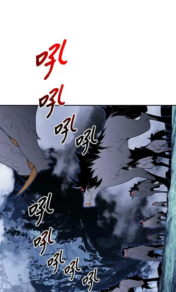 漫画《全裸菜鸟在异世界被摩擦》131 稻草人第44张图