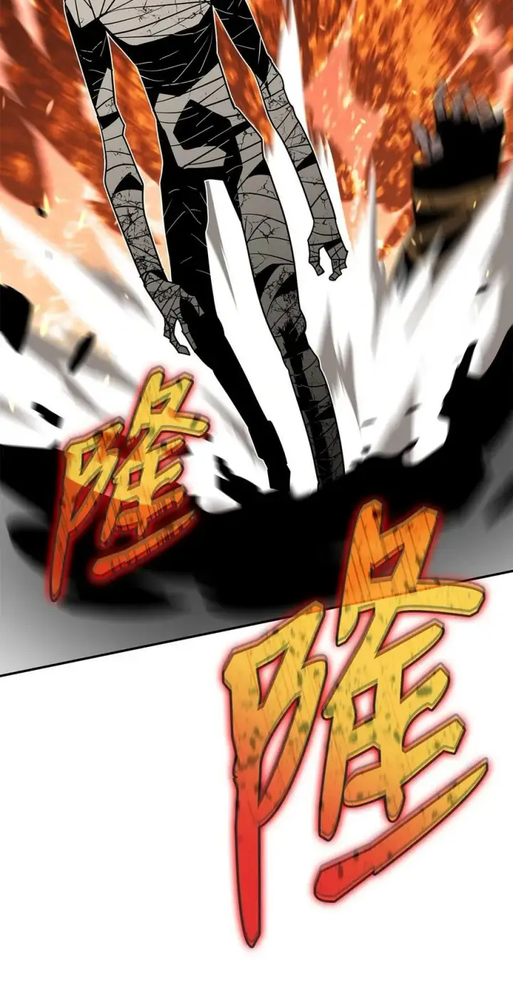 漫画《全裸菜鸟在异世界被摩擦》131 稻草人第87张图