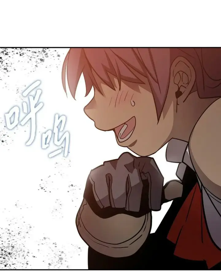 漫画《全裸菜鸟在异世界被摩擦》131 稻草人第90张图