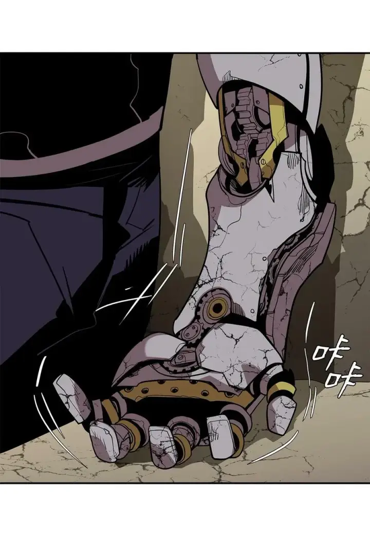 漫画《全裸菜鸟在异世界被摩擦》132 冻土之王第31张图