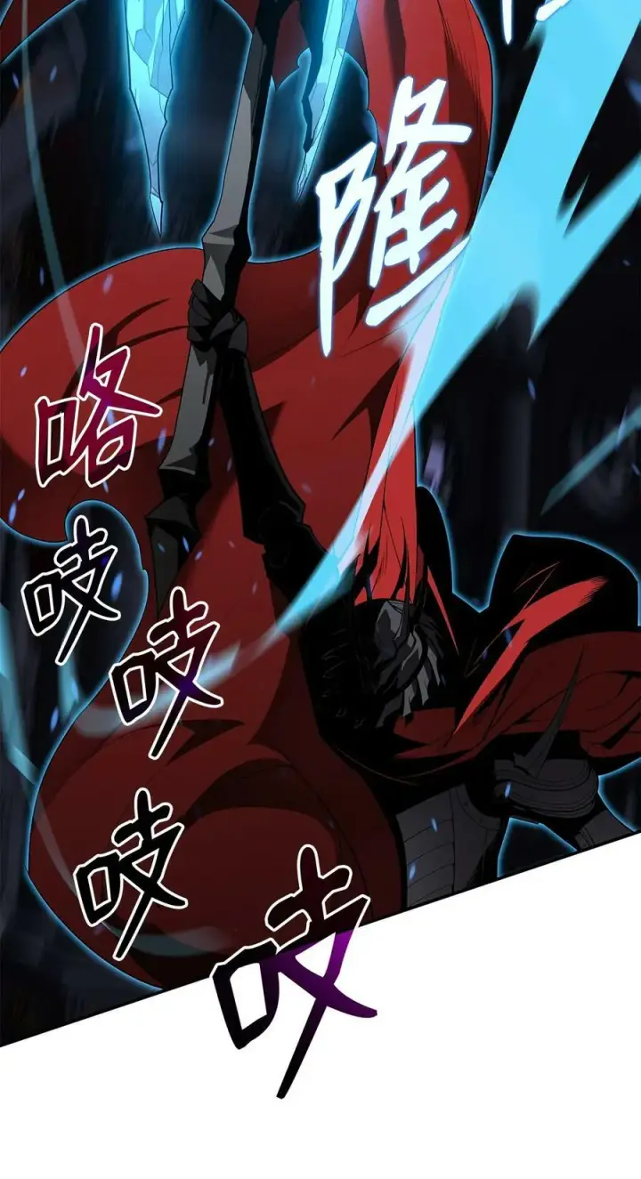漫画《全裸菜鸟在异世界被摩擦》133 作战第12张图