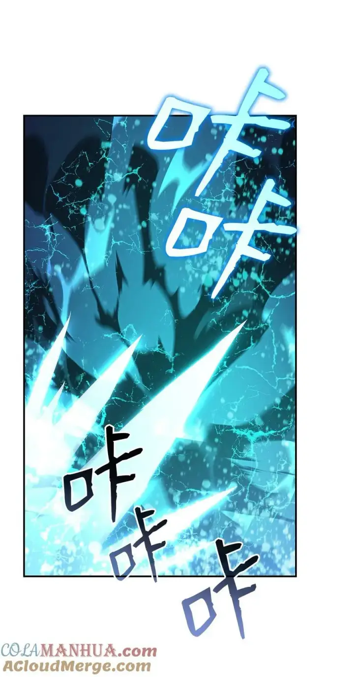 漫画《全裸菜鸟在异世界被摩擦》133 作战第19张图