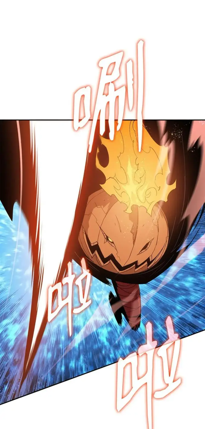 漫画《全裸菜鸟在异世界被摩擦》133 作战第24张图