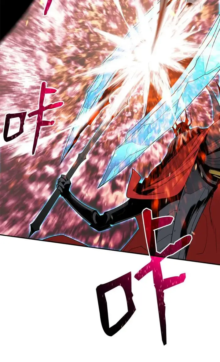 漫画《全裸菜鸟在异世界被摩擦》133 作战第26张图