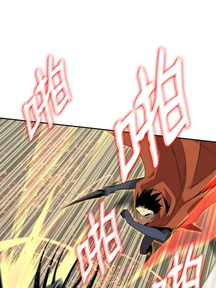 漫画《全裸菜鸟在异世界被摩擦》133 作战第33张图