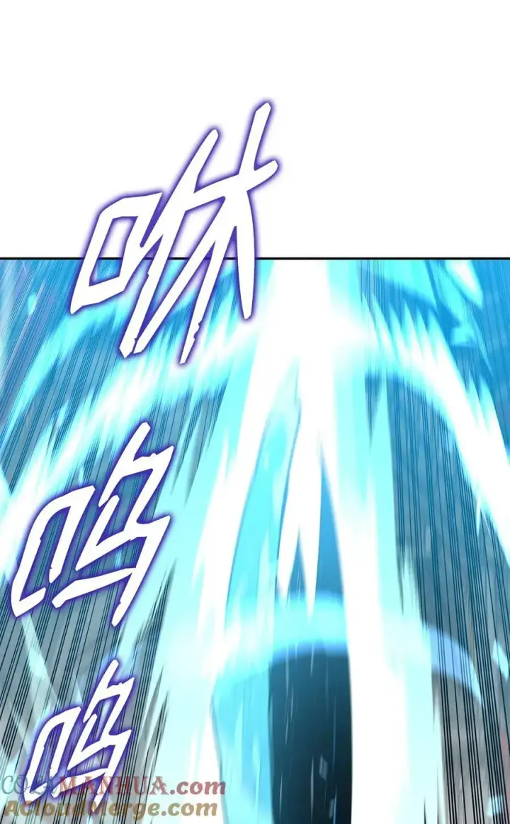 漫画《全裸菜鸟在异世界被摩擦》133 作战第43张图