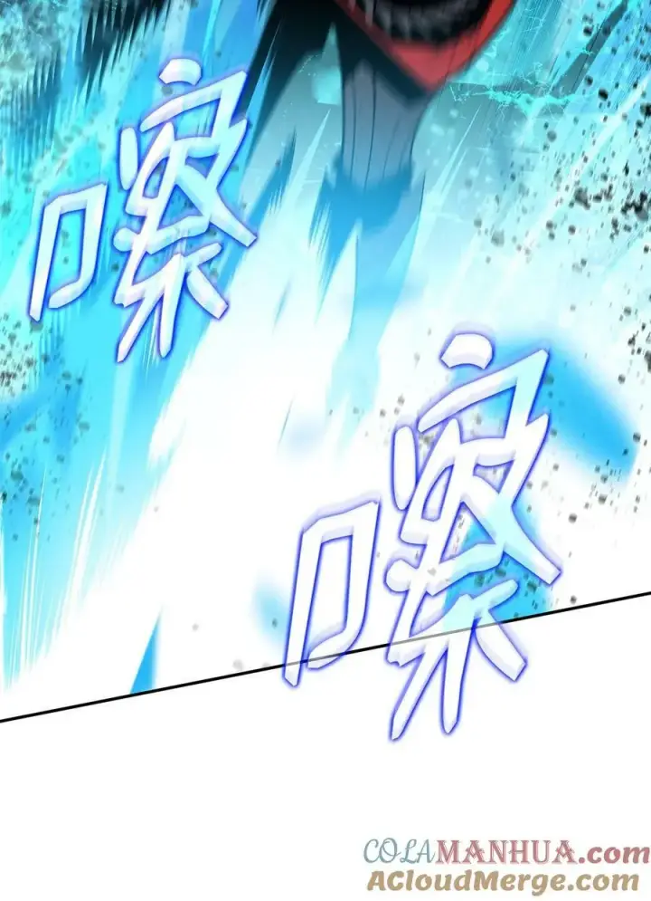 漫画《全裸菜鸟在异世界被摩擦》133 作战第49张图