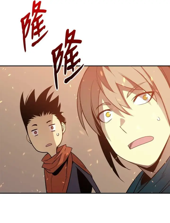 漫画《全裸菜鸟在异世界被摩擦》133 作战第71张图