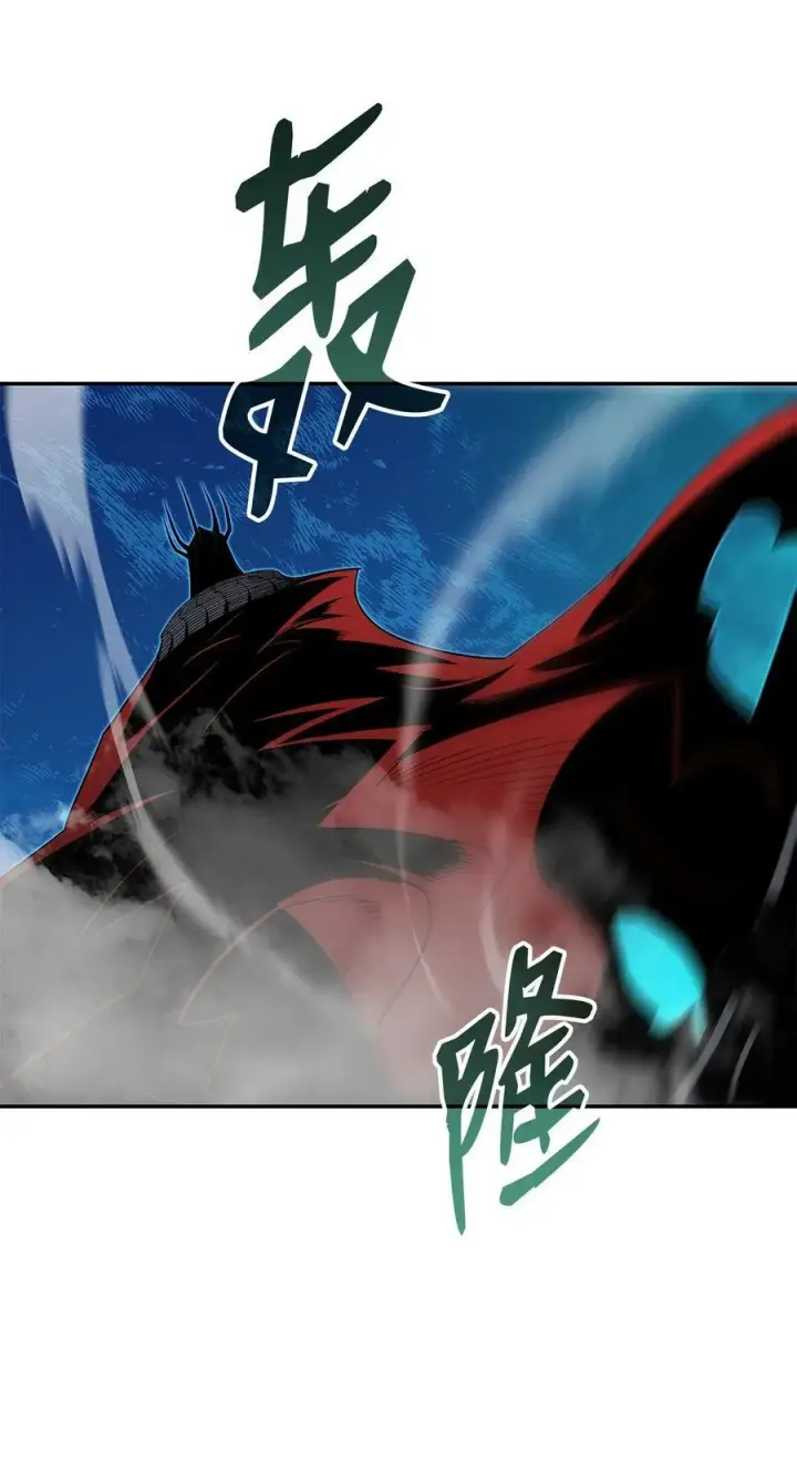 漫画《全裸菜鸟在异世界被摩擦》133 作战第9张图