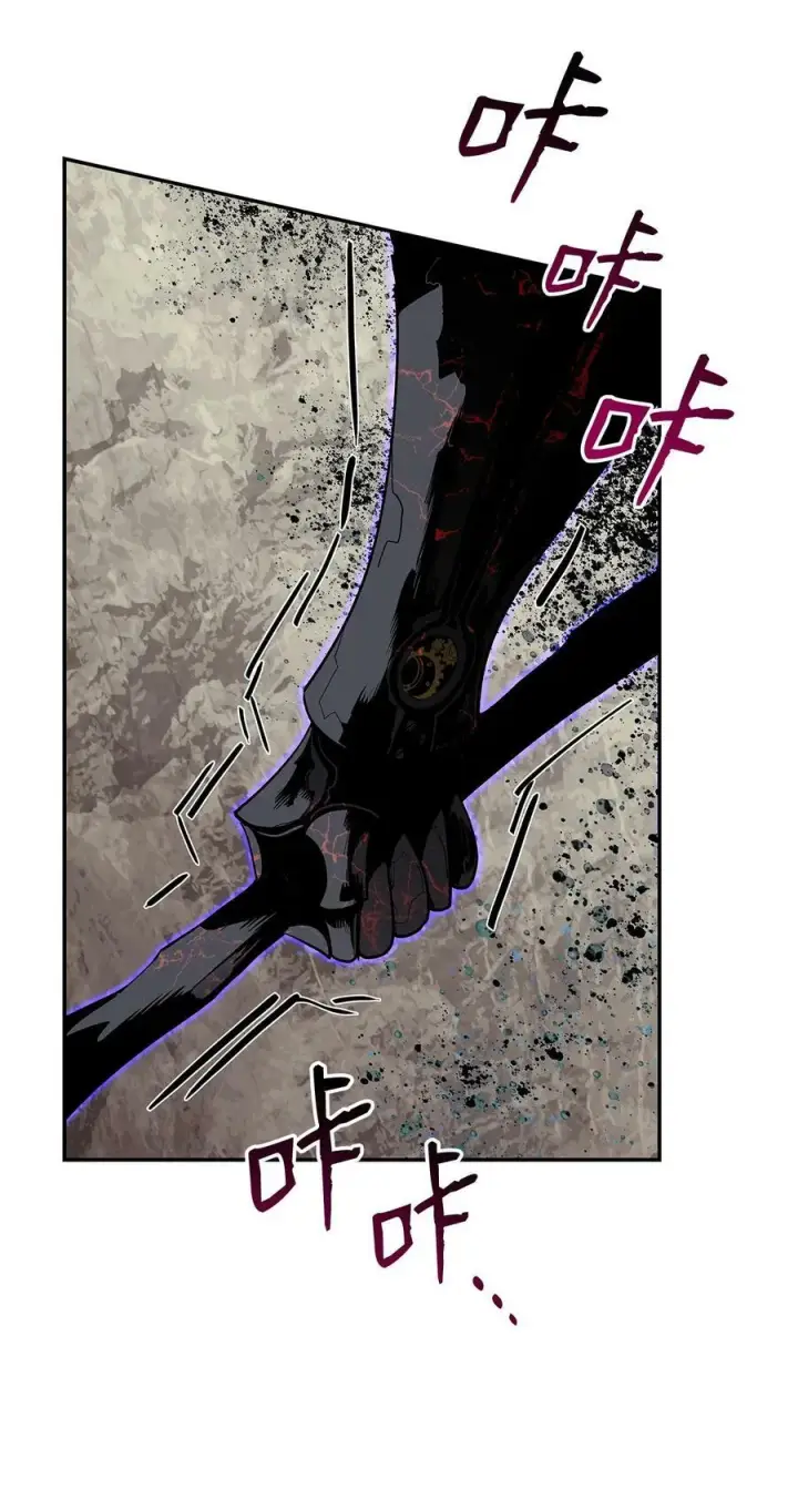 漫画《全裸菜鸟在异世界被摩擦》134 一探究竟第26张图