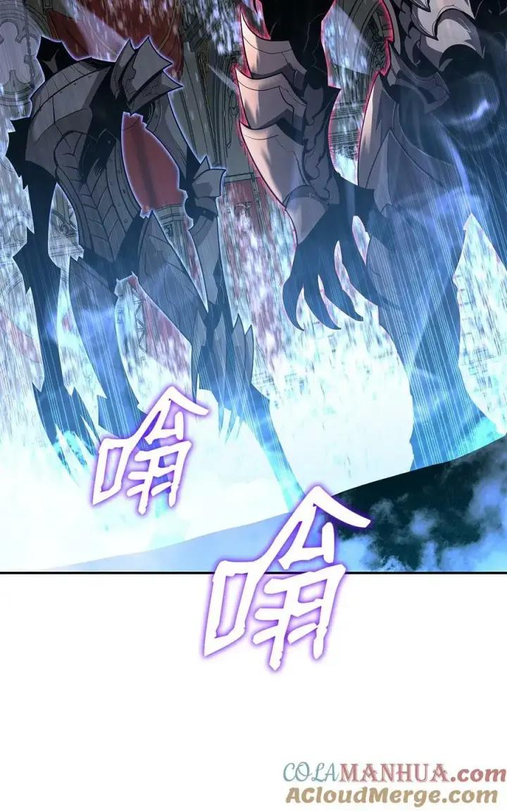 漫画《全裸菜鸟在异世界被摩擦》134 一探究竟第37张图