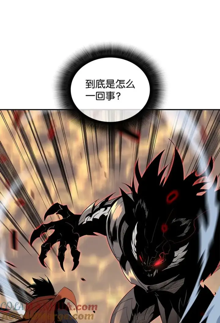 漫画《全裸菜鸟在异世界被摩擦》134 一探究竟第55张图