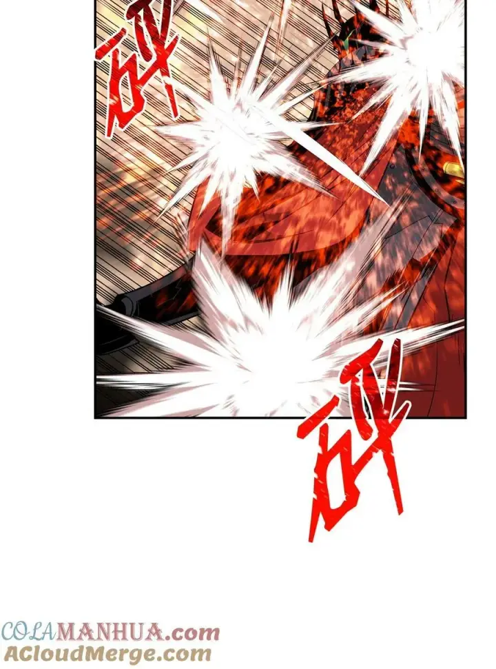 漫画《全裸菜鸟在异世界被摩擦》134 一探究竟第7张图