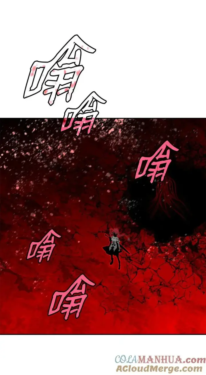 漫画《全裸菜鸟在异世界被摩擦》135 奇迹二连第31张图