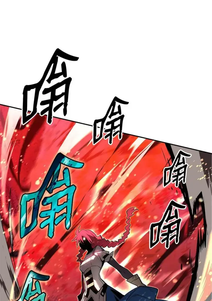 漫画《全裸菜鸟在异世界被摩擦》135 奇迹二连第41张图