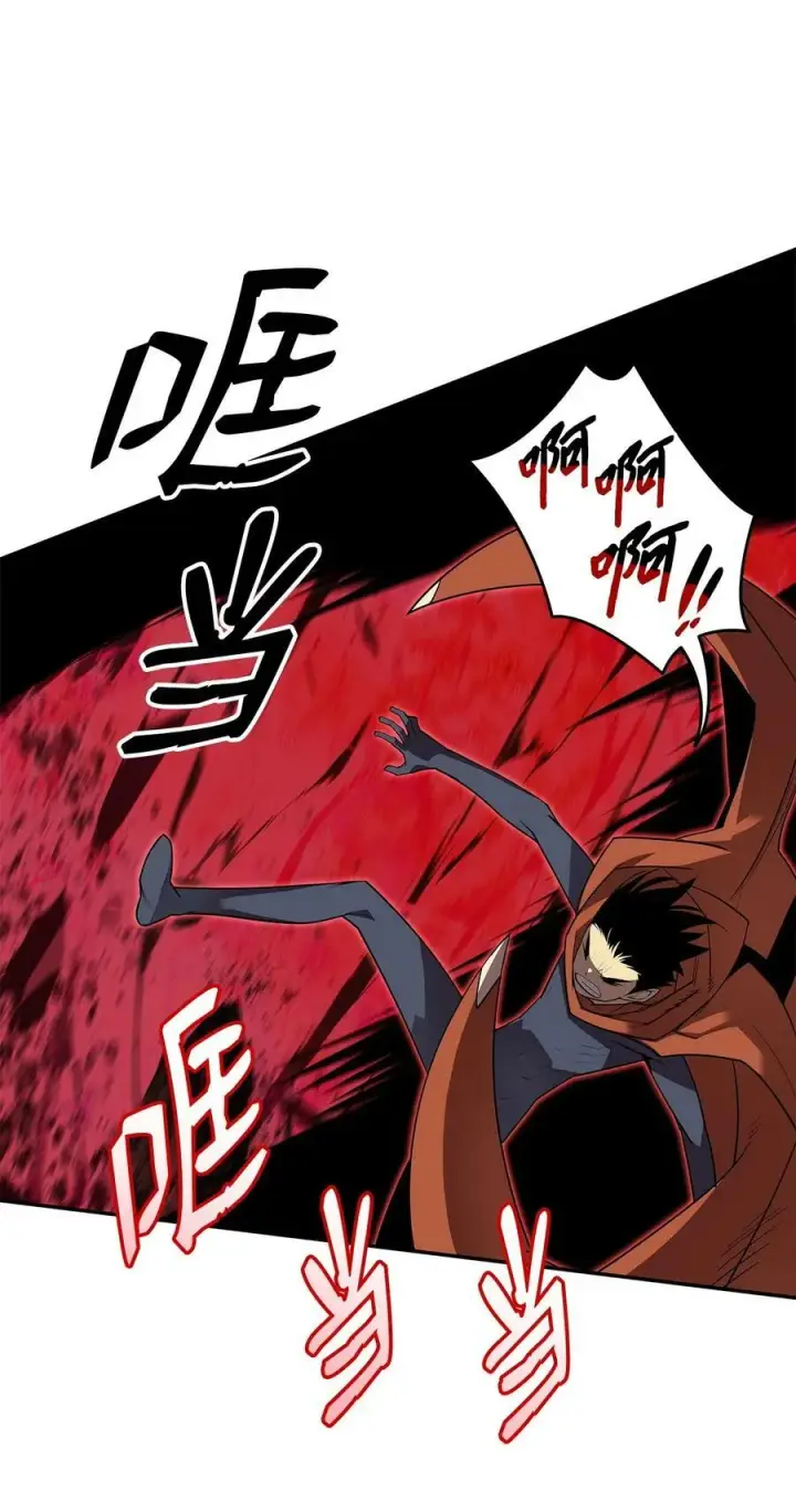 漫画《全裸菜鸟在异世界被摩擦》135 奇迹二连第44张图