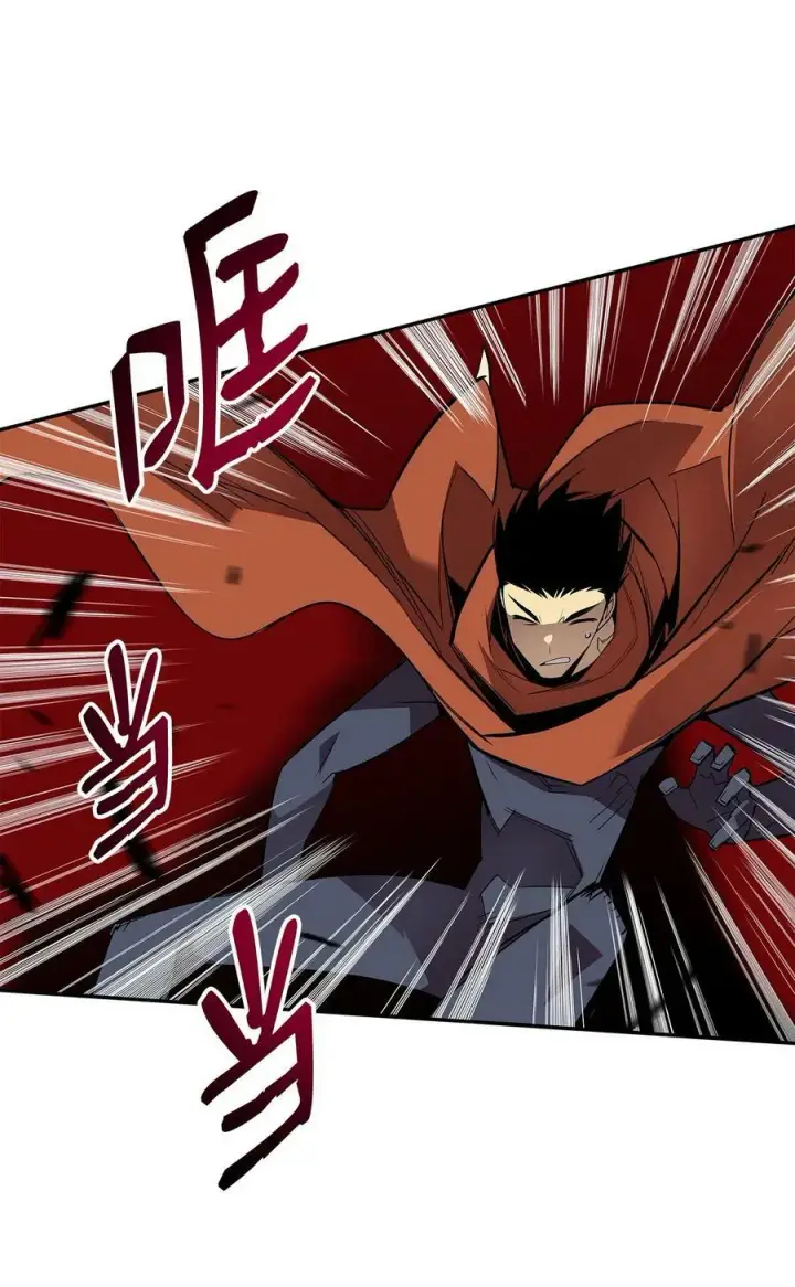 漫画《全裸菜鸟在异世界被摩擦》135 奇迹二连第51张图