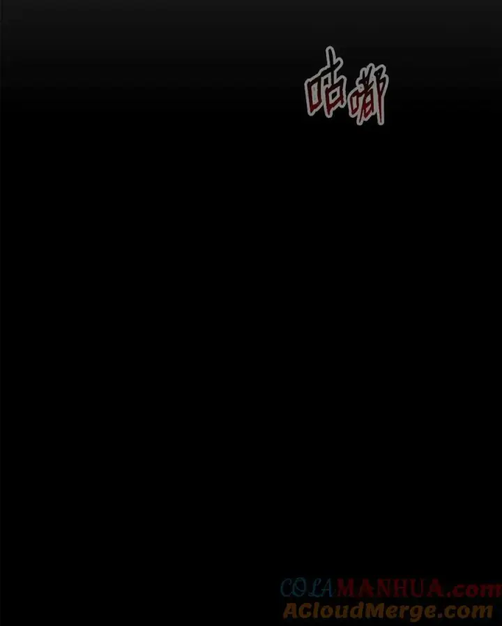 漫画《全裸菜鸟在异世界被摩擦》135 奇迹二连第61张图