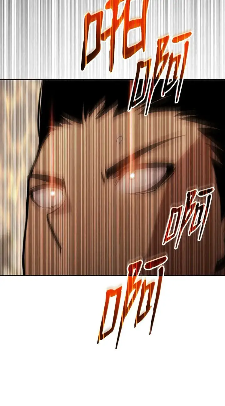 漫画《全裸菜鸟在异世界被摩擦》135 奇迹二连第63张图