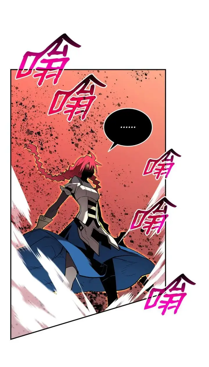 漫画《全裸菜鸟在异世界被摩擦》135 奇迹二连第81张图
