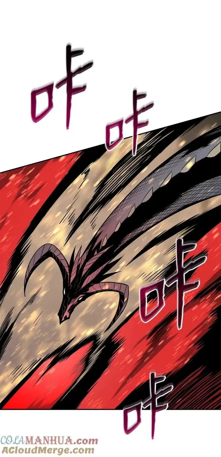 漫画《全裸菜鸟在异世界被摩擦》136 奶妈逆袭第43张图