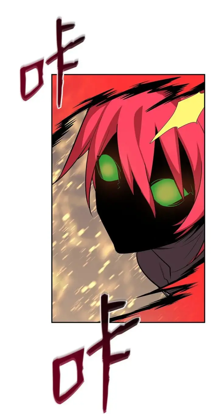 漫画《全裸菜鸟在异世界被摩擦》136 奶妈逆袭第44张图