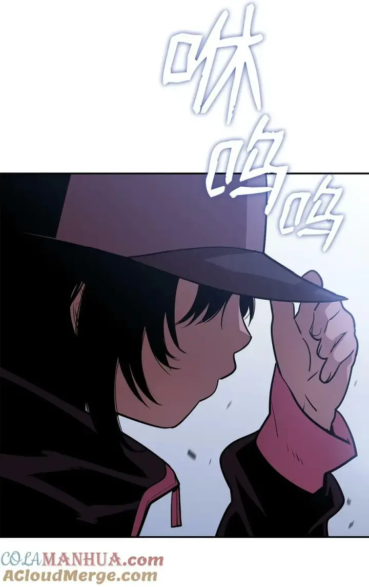 漫画《全裸菜鸟在异世界被摩擦》137 奥兹的橄榄枝第70张图