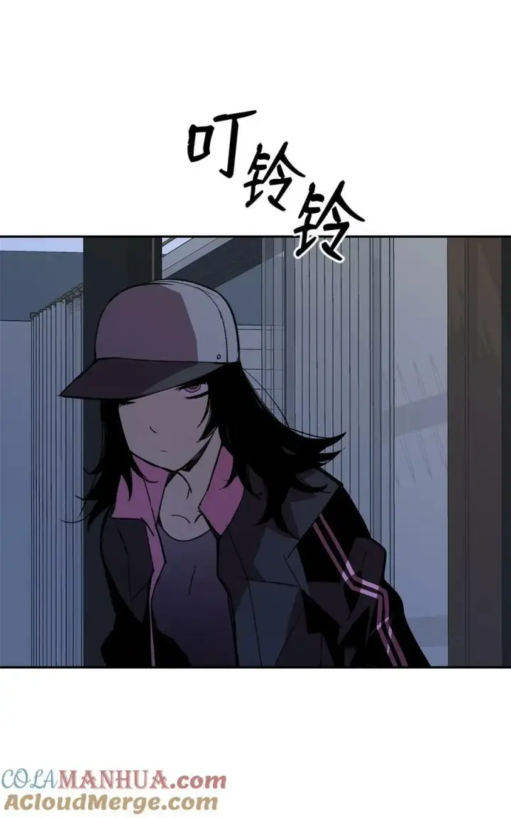漫画《全裸菜鸟在异世界被摩擦》137 奥兹的橄榄枝第73张图