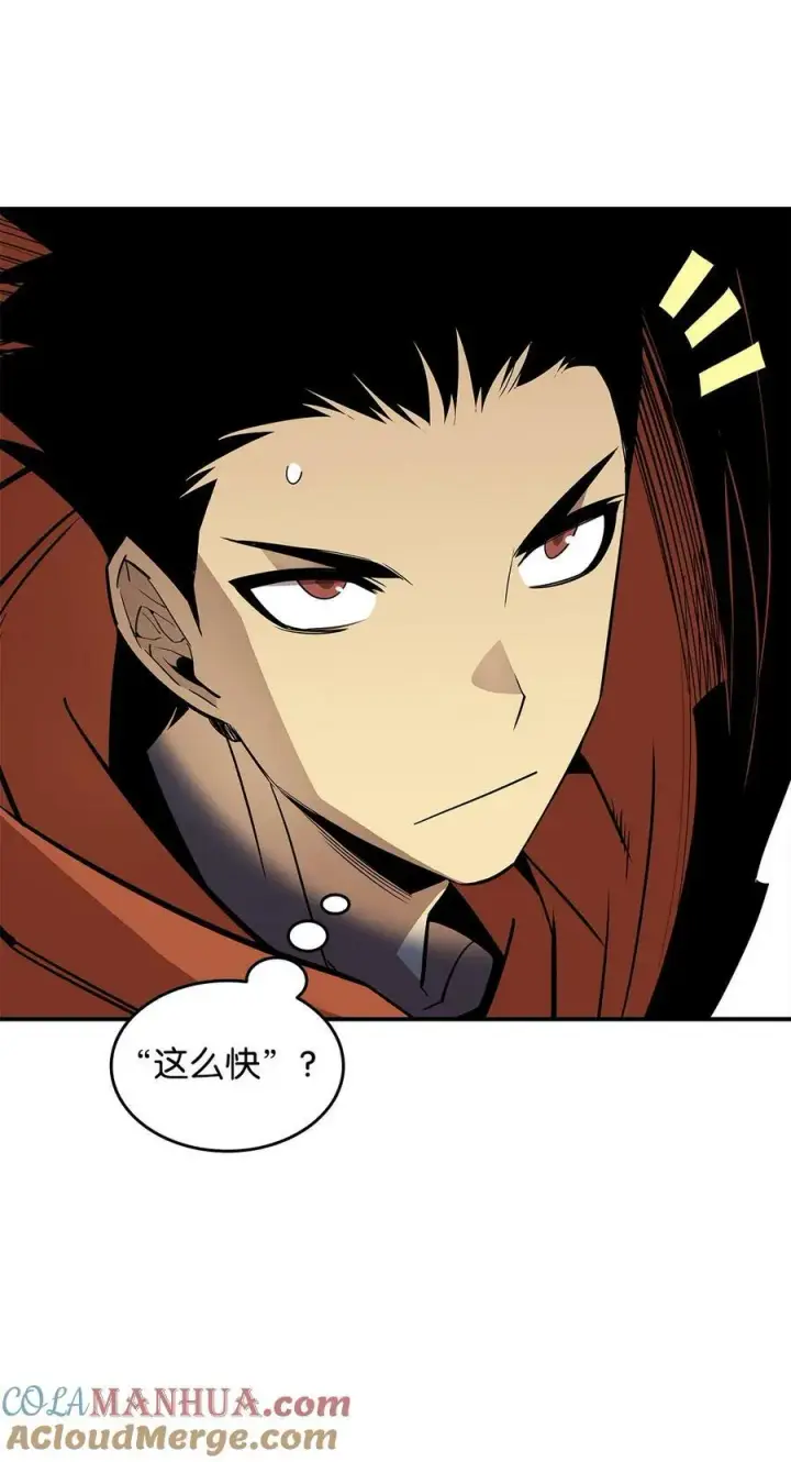 漫画《全裸菜鸟在异世界被摩擦》139 一石二鸟第16张图
