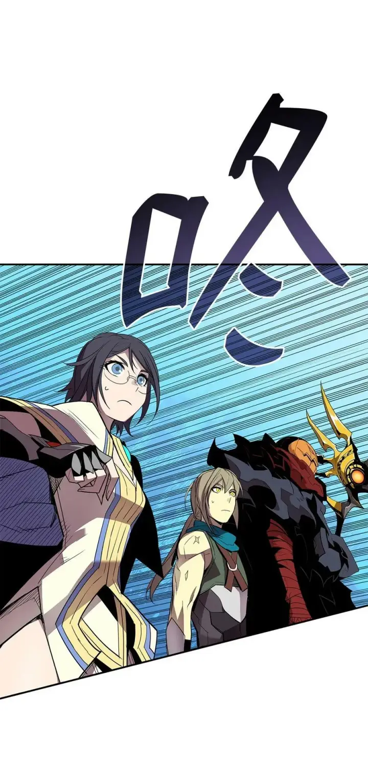 漫画《全裸菜鸟在异世界被摩擦》139 一石二鸟第17张图