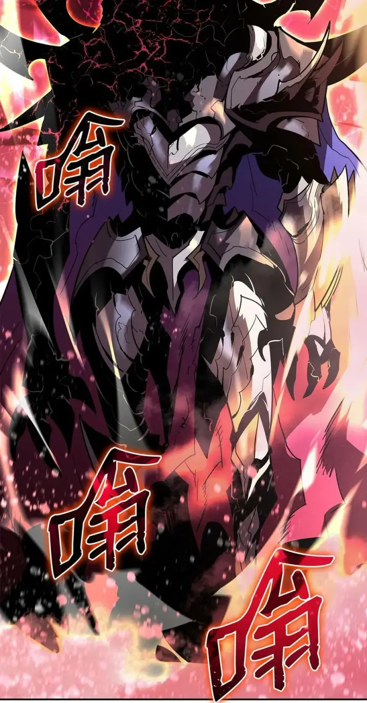 漫画《全裸菜鸟在异世界被摩擦》139 一石二鸟第2张图