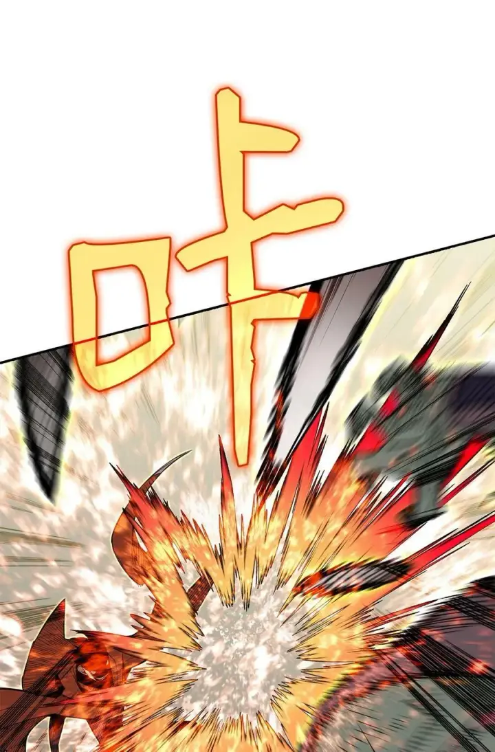 漫画《全裸菜鸟在异世界被摩擦》139 一石二鸟第32张图