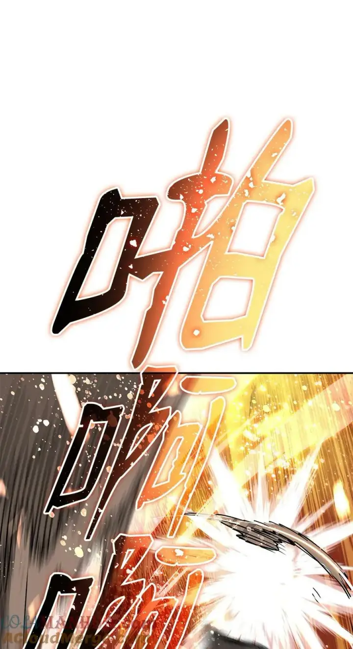漫画《全裸菜鸟在异世界被摩擦》139 一石二鸟第37张图