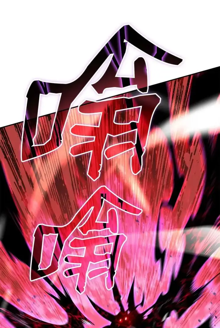 漫画《全裸菜鸟在异世界被摩擦》139 一石二鸟第50张图