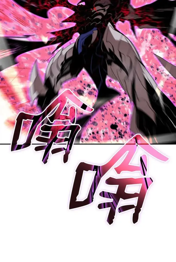 漫画《全裸菜鸟在异世界被摩擦》139 一石二鸟第51张图