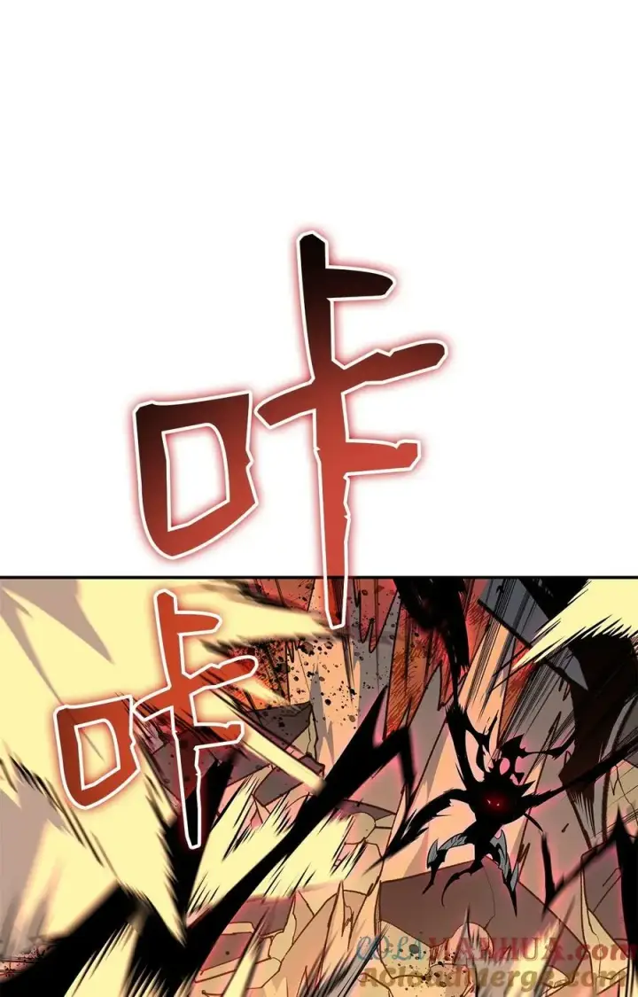 漫画《全裸菜鸟在异世界被摩擦》139 一石二鸟第52张图