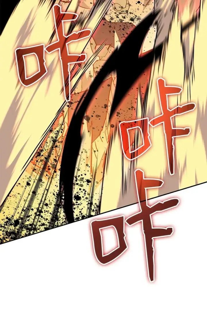 漫画《全裸菜鸟在异世界被摩擦》139 一石二鸟第53张图