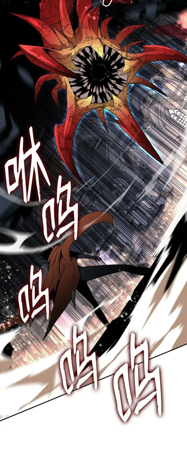漫画《全裸菜鸟在异世界被摩擦》139 一石二鸟第69张图