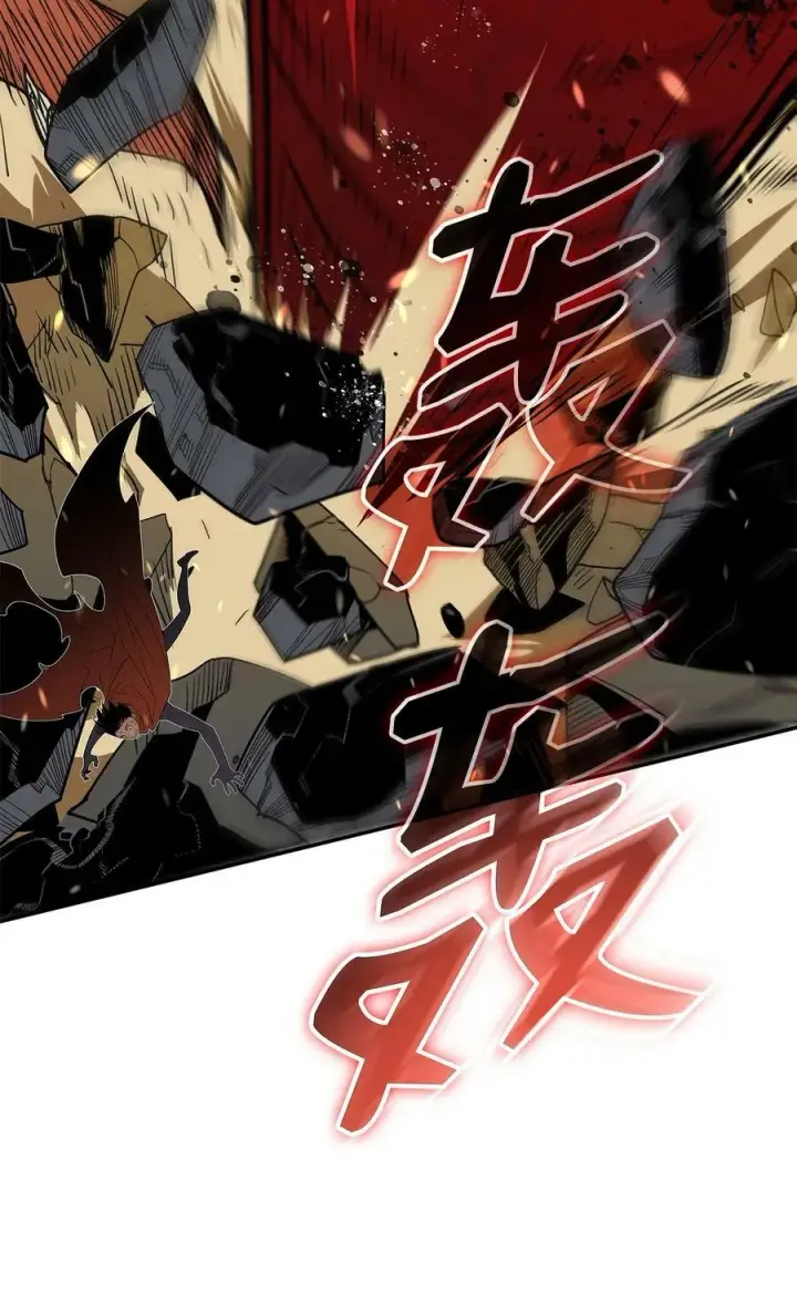 漫画《全裸菜鸟在异世界被摩擦》139 一石二鸟第75张图